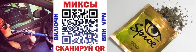 что такое наркотик Отрадная БУТИРАТ BDO