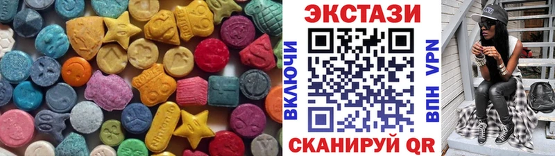 Ecstasy Philipp Plein  Отрадная 