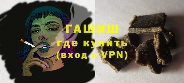 МДПВ Белокуриха