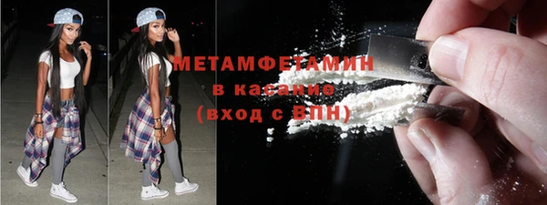 гашишное масло Богданович