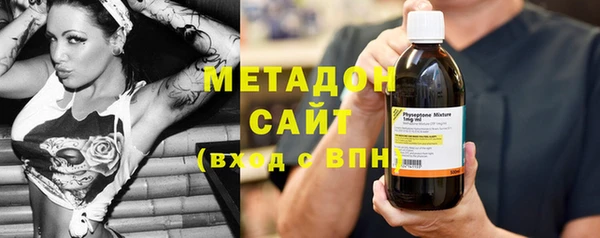 ПСИЛОЦИБИНОВЫЕ ГРИБЫ Беломорск