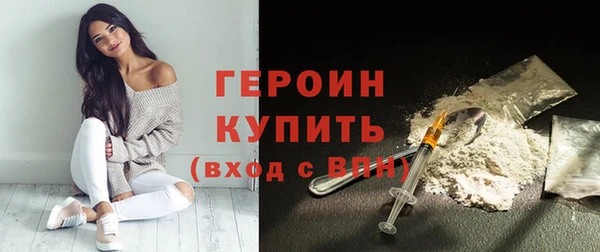 ПСИЛОЦИБИНОВЫЕ ГРИБЫ Беломорск