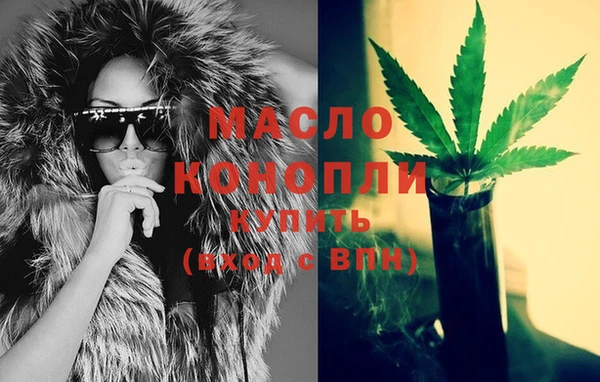 COCAINE Белоозёрский