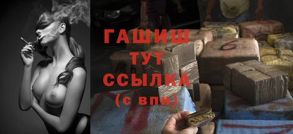 ПСИЛОЦИБИНОВЫЕ ГРИБЫ Беломорск