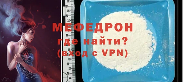 COCAINE Белоозёрский