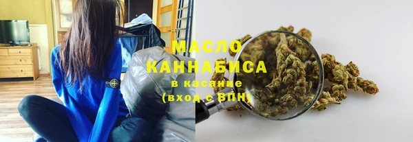 COCAINE Белоозёрский