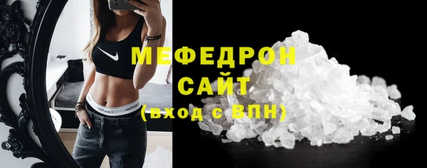 ПСИЛОЦИБИНОВЫЕ ГРИБЫ Беломорск