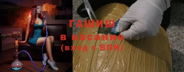 ПСИЛОЦИБИНОВЫЕ ГРИБЫ Беломорск