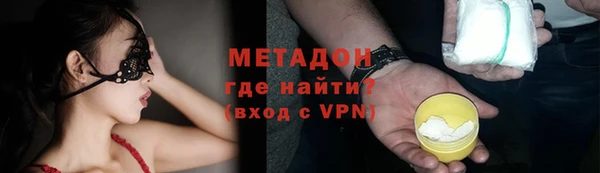 ПСИЛОЦИБИНОВЫЕ ГРИБЫ Беломорск