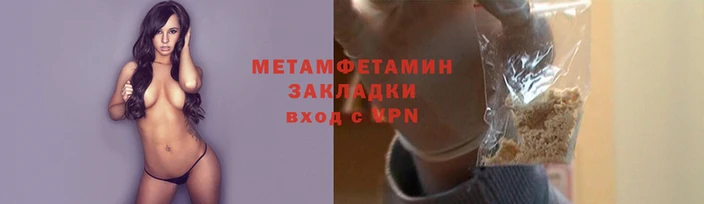 COCAINE Белоозёрский