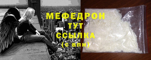 гашишное масло Богданович