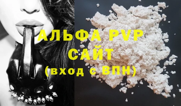 ПСИЛОЦИБИНОВЫЕ ГРИБЫ Беломорск