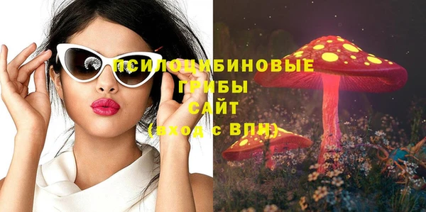 COCAINE Белоозёрский