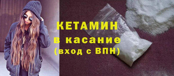 МДПВ Белокуриха