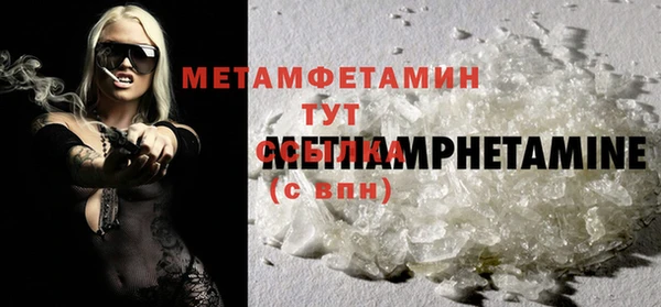 COCAINE Белоозёрский