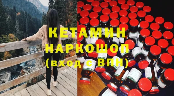 МДПВ Белокуриха