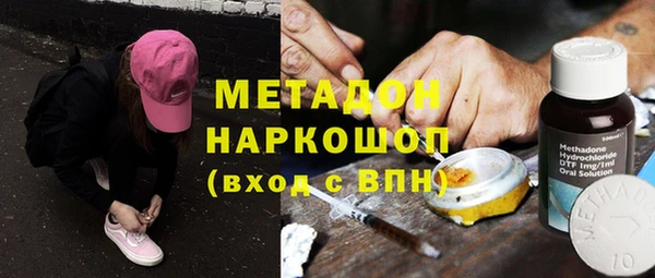 МДПВ Белокуриха