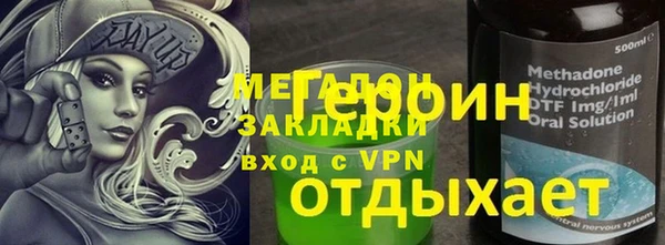 МДПВ Белокуриха