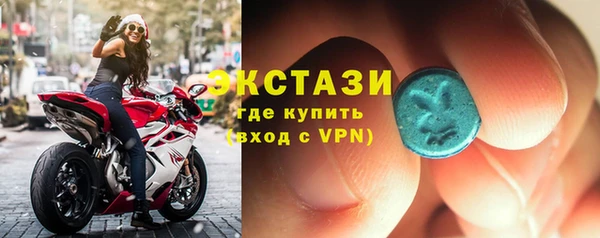 COCAINE Белоозёрский