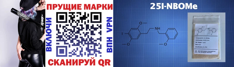 маркетплейс наркотические препараты  Отрадная  Наркотические марки 1500мкг 